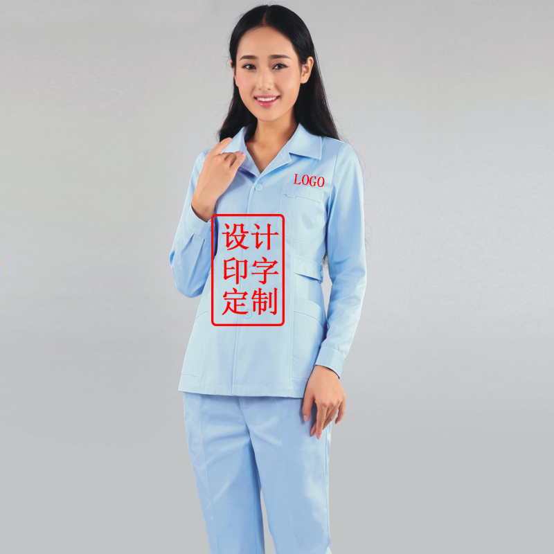 重庆护士冬季套装定制
