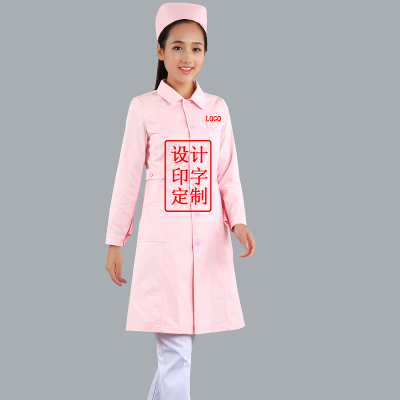 重庆团体医院护士裙定制