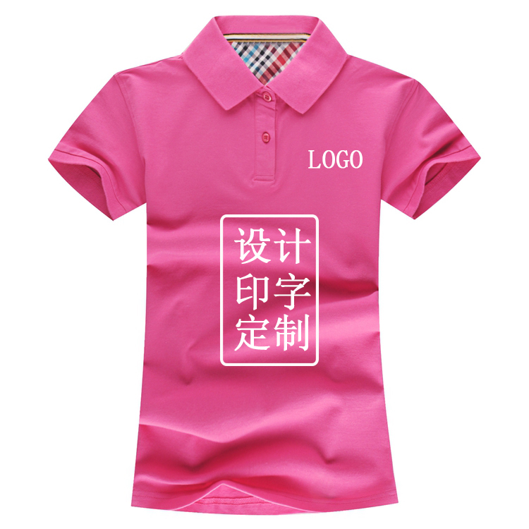 重庆220克莫代尔高档T恤衫