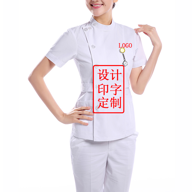 重庆医院护士工作服定制